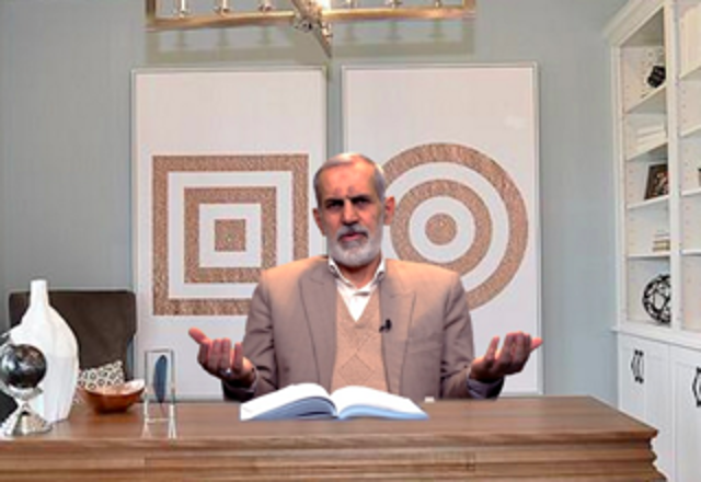 کلام اسلامی 1